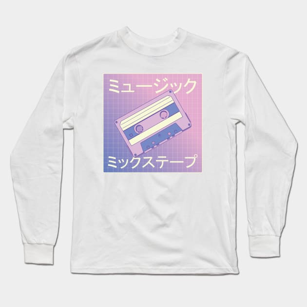 Japanese mixtape vaporwave Long Sleeve T-Shirt by otaku_sensei6